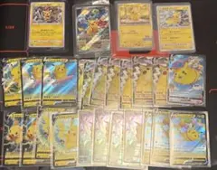 ポケモンカードまとめ売り　ピカチュウのみ26枚