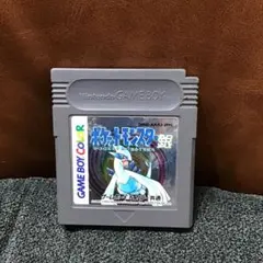 【YZ】ゲームボーイ&カラー共通　ポケットモンスター銀　稼働確認済み