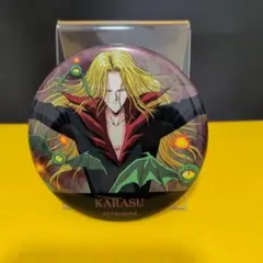 Item thumbnail for item b3cb3d61-975d-4f05-8484-03f1bc4b588c