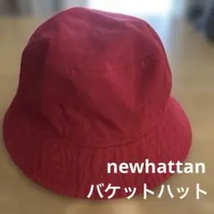 newhattan バケットハット 赤