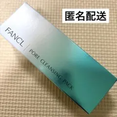 FANCL ポアクレンジングパック 部分用洗い流しパックのサムネイル