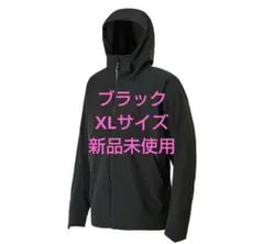 ワークマン プレミアム超撥水ソフトシェル トレック フーディジャケットXLサイズのサムネイル