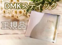 2個セット DMK スティック ワム 新品未使用 DMK スティック ワム 新品未使用 - メルカリ