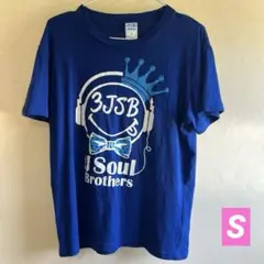 Tシャツ Sサイズ 半袖 三代目JSB BLUE PLANET 青 LIVE