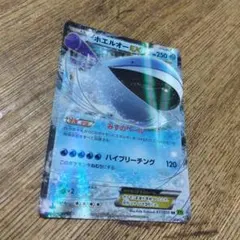 ゴンべぇ@再シュリ、テープ再貼は警察通報様 リクエスト 2点 まとめ商品