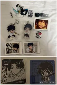 呪術廻戦　乙骨憂太　グッズまとめ