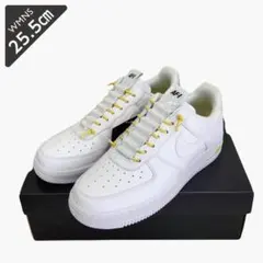 NIKE ナイキ エアフォース1 ラックス ホワイト 25.5cm【新品】