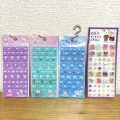 【正規品】ハローキティ　タイルシール　日焼けキティ
