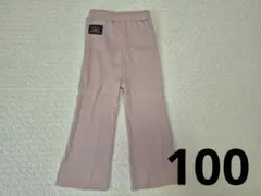 Item thumbnail for item 0b8f13a4-0cc8-4722-8367-22cc4a72e103