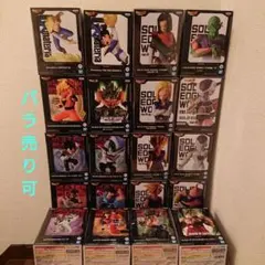 ドラゴンボール フィギュアセット 出陣、プライズセット。