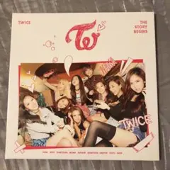 TWICE THE STORY BEGINS