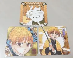 【匿名配送・新品未使用】鬼滅の刃 アートコースター 我妻善逸 3枚セット