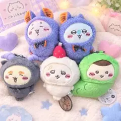 ちいかわ ハロウィンがまぐちポーチ 全5種コンプリートセット ぬいぐるみ