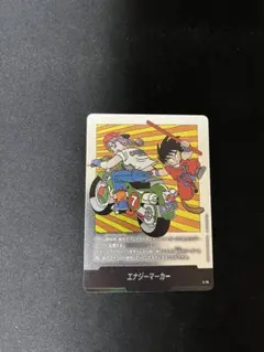 フュージョンワールド マンガブースター エナジーマーカー E-70 銀 7巻