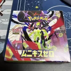 ポケモンカードゲーム ムニキスゼロ ペリペリ無し1box - メルカリ