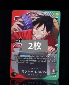 一番くじ ONE PIECE モンキー・D・ルフィ プロモカード　ワンピース