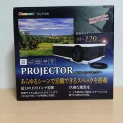 2026年最新】プロジェクターの人気アイテム - メルカリ