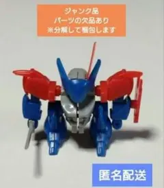 2025年最新】ワタル カバヤの人気アイテム - メルカリ