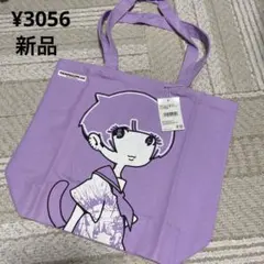 2025年最新】ヴァンガード トートの人気アイテム - メルカリ