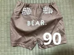ベビー水着 90cm ブラウンベアー