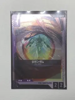 ガンダムカードゲーム oガンダム 0ガンダム プロモ パラレル - メルカリ