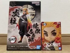 鬼滅の刃 Qposket petit 煉獄杏寿郎 Amazon | バンプレスト 鬼滅の刃 Q posket 煉獄杏寿郎 ノーマル