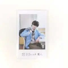 山本龍人 ICEx EBiDAN エビライ 隣の席 ミニフォト 左