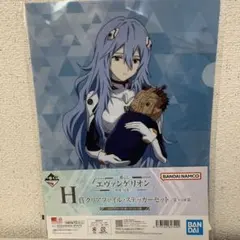 一番くじエヴァンゲリオン〜使徒、侵食！〜H賞 綾波レイ