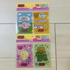 ちぇりこ様 リクエスト 2点 まとめ商品