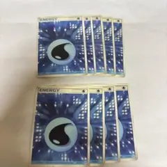 【訳アリ】基本水エネルギー　クイック9枚①