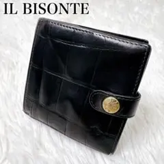 IL BISONTE イルビゾンテ ブラックレザー 二つ折り 財布 クロコ型押し