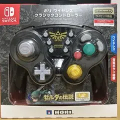 (新品未使用)ホリ ワイヤレス クラシックコントローラー ゼルダの伝説
