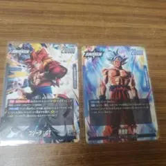 フュージョンワールド ゴジータGT ドラゴンボール 両面イラスト おまけ付き