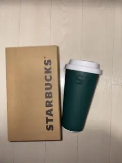 STARBUCKS ダークグリーン タンブラー 480ml