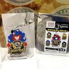 2025年最新】阪神ピンズコンプリートの人気アイテム - メルカリ