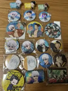 五条悟・夏油傑 呪術廻戦20点セット