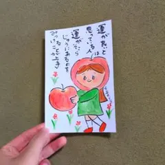 ジャスミン様 リクエスト 3点 まとめ商品