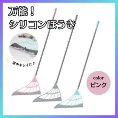 Item thumbnail for item f412e444-93d6-4858-9529-dd513cefc539