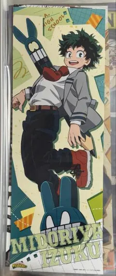 僕のヒーローアカデミア　緑谷出久　ポスター