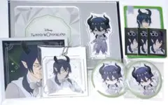 ツイステ マレウス 9点セット