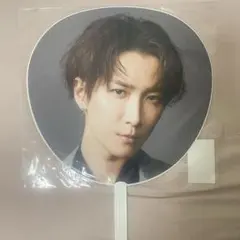 渡辺翔太 うちわ iDOME