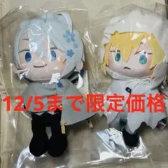 2025年最新】山姥切長義 わんぱく ぬいぐるみの人気アイテム - メルカリ