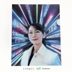 Item thumbnail for item 937f2509-39cd-4395-993d-668bf3eea2e3