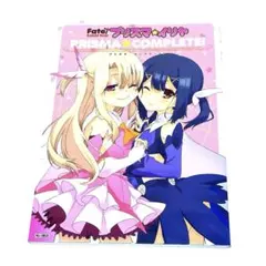BGS8】Fate/kaleid liner プリズマイリヤ 雪下の誓い前売券 - メルカリ