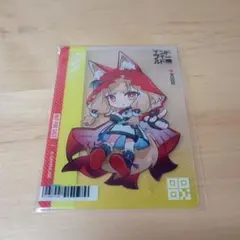アークナイツ エンドフィールド ロッシ クリアカード - メルカリ