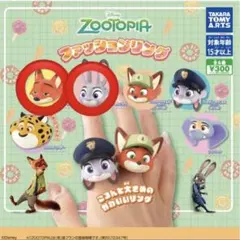 ZOOTOPIA ファッションリング　ジュディ　ニック　ズートピア