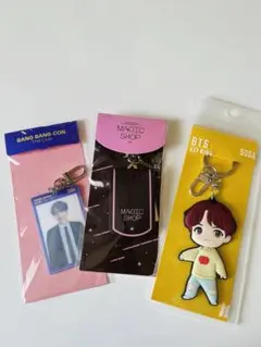 BTS ユンギ SUGA キーリング