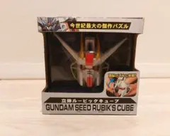【超激レア】ガンダム 立体ルービックキューブ シャア専用ザク 2025年最新】ガンダム ルービックキューブの人気アイテム - メルカリ