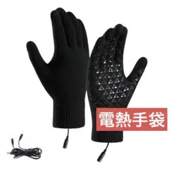 Item thumbnail for item a9cf1cc7-31b0-4920-88ca-eb51adacec64