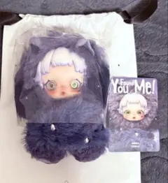 POPMART skullpanda You Found Me Cerberus